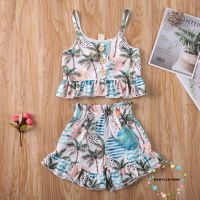 ღWSVღGirls Summer Coconut Tree Print Ruffle Sling Top +Elastic Band Short Pants Set