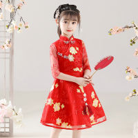 Red Dress for Kids Girls New Years Chinese Style Retro Embroidery Cheongsam Children Clothing Traditional Party Hanfu Costumes
