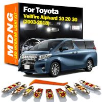 ชุดหลอดไฟ LED สำหรับ Toyota Vellfire Alphard 10 20 30ซีรีส์ Canbus 2003-2018 Led สำหรับภายในรถยนต์แผนที่โดมชุดไฟลำต้นไม่มีข้อผิดพลาด