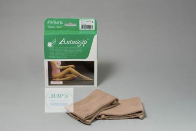 Antnagip แอนนากิพ รุ่นคู่-ธรรมดา สำหรับสวมข้อศอก-เท้า พยุ่งข้อศอก-เท้า สวมเพื่อบรรเทาอาการเคล็ดขัดยอก มีส่วนผสมของยางธรรมชาติ