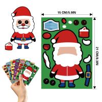 Children Christmas Sticker Toys Cartoon Santa Claus Christmas Tree DIY Sticker Decoration Christmas Puzzle Sticker for Kids Gift