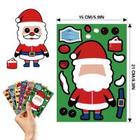 ✙▲✿ Children Christmas Sticker Toys Cartoon Santa Claus Christmas Tree DIY Sticker Decoration Christmas Puzzle Sticker for Kids Gift