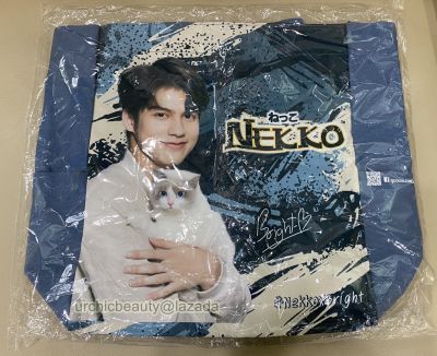 Nekko X Bright Collection กระเป๋าผ้าลายไบร์ท [ มี1แบบ ]