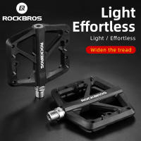 ROCKBROS Mountain Bike DU Bearing Lock Pedal Nylon Bicycle Pedals Aluminum Alloy Widen Area Ultralight Cycling Accessories