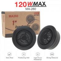 2pcs 120W 12V Mini Dome Tweeter Speaker High Efficiency Loudspeaker Audio Auto Subwoofer Sound Speaker for Car Audio System