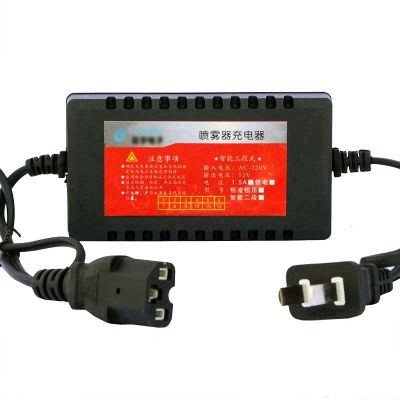 12V Battery Special Charger round Hole 3 Hole Accessories Electric Sprayer Charger and Other Machines Universal