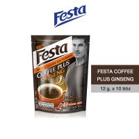 FESTA COFFEE PLUS GINSENG 120G 10PC กาแฟสาเร็จรูปชนิดผง สูตรผสมโสมสกัด แพค 10ซอง