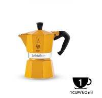 WF-หม้อต้มกาแฟ BIALETTI รุ่น LA MOKINA PRIMAVERA GIALLA  สีเหลือง ขนาด 1 ถ้วย