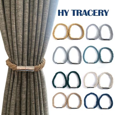 【CW】 1Pc 8 Color Bandage Curtain Twist Magnetic Buckle Tie Rope Polyester Yarn Textiles Room