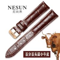 Original Nisun Watch Strap Genuine Leather Strap Accessories Nesun Unisex Color Strap Pin Buckle 18 15 20mm