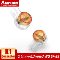 AMPCOM 100 ชิ้น K1 RJ45 เชื่อมต่อจีบเชื่อมต่อขั้ว uy1 เชื่อมต่อกันน้ำสายไฟสายอีเธอร์เน็ตโทรศัพท์สายระยะ