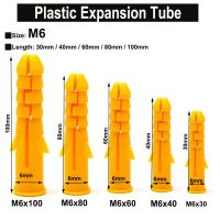 M6 Wall Plastic Wall Anchor Bolts Expansion Pipe Column Concrete Wall Plug Frame Fixings Tube Yellow Nails Screws Fasteners