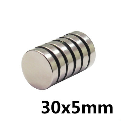 1ชิ้น แม่เหล็ก 30x5 มม. กลมแบน 30x5มิล Magnet Neodymium 30*5mm แม่เหล็กแรงสูง 30มิล 30mm x 5mm แรงดูดสูง 30*5มิล ชุบนิเกิล สั่งง่าย ส่งไว