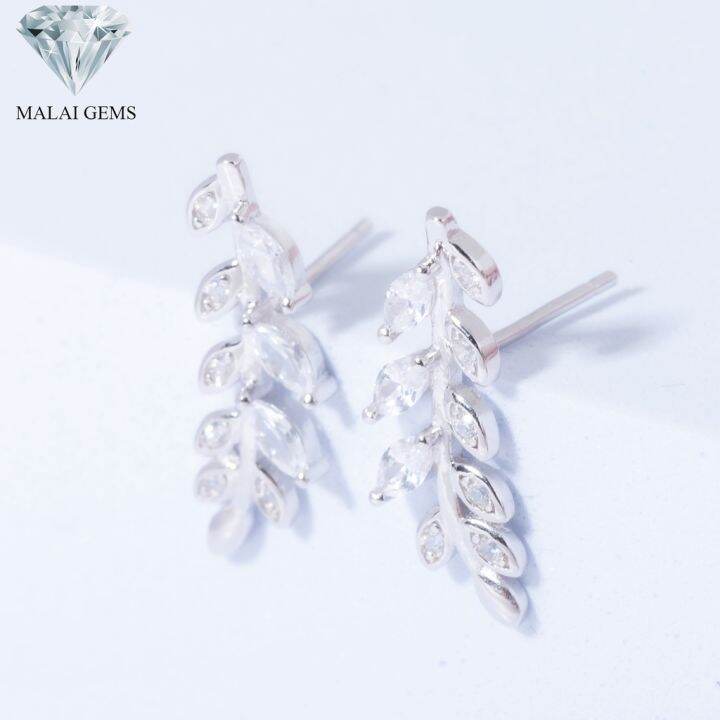 malai-gems-ต่างหูเพชร-เงินแท้-silver-925-เพชรสวิส-cz-เคลือบทองคำขาว-รุ่น-075-1ea79831-แถมกล่อง