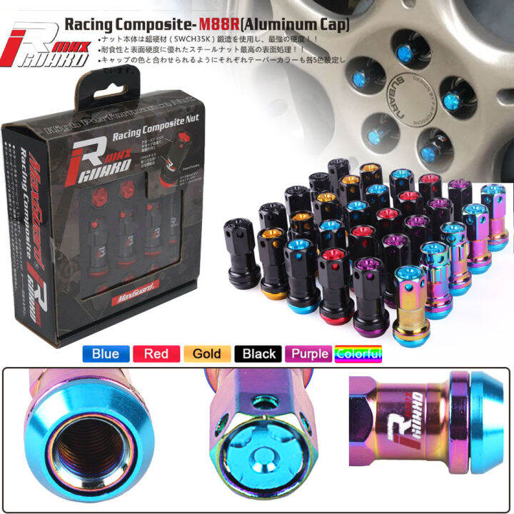 New R40 Style Wheel Nuts Steel M12x1.5 / M12x1.25 Racing Lug Nuts 20pcs