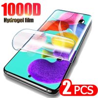 yqcx001 sell well - / 2PCS Hydrogel Film For Samsung A53 A13 A50 A12 A02S A21S Screen Protector film For samsung a12 a72 a52 a31 a33 a51 a71 not glass