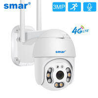 Smar 4กรัมซิมการ์ดกล้อง WiFi 1080จุด3MP PTZ กล้อง IP กลางแจ้ง CC ไร้สาย Home Security สองทางเสียง ICSEE APP