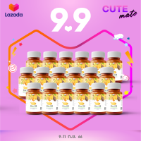 ?9.9? Protriva Five Oil [18 กป.] โปรทริว่า ไฟว์ออยล์ น้ำมันอโวคาโด น้ำมันรำข้าว น้ำมันกระเทียม น้ำมันงาม่อน น้ำมันมะพร้าว น้ำมันสกัดเย็น 5 ชนิด