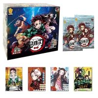 การ์ดสังหารอสูร TCG การ์ดเกม Kimetsu No Yaiba โต๊ะเล่นของเล่นสำหรับของขวัญคริสต์มาสสำหรับเด็กครอบครัว