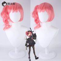 The steamed bread home girl front mp7 original tiger modelling watermelon powder cosplay wig