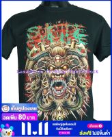 เสื้อวง SUICIDE SILENCE เสื้อยืดวงดนตรีร็อค เสื้อร็อค  SSE1129 ส่งจากไทย