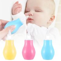 Baby Nose Wash Cleaner Nasal Irrigator Rinse Bottle Nose Protector Nose Cleaner Flu Protection Newborn Nose Washing Accessories Cups