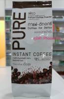 ++กาแฟดีท็อกซ์เพียว กาแฟดีท็อกซ์ Pure 200 กรัม (Pure)++