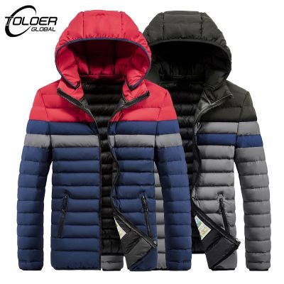 ZZOOI Mens Winter Warm Down Jacket Fashion Hooded Short Jackets Wind-Resistant Breathable Coat Detachable Hat Coat Male Brand Outwear
