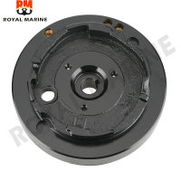 6B4-85550-00ขาใบพัดสำหรับมอเตอร์ติดท้ายเรือยามาฮ่า2T 9.9HP 15HP 6B4-85550 6B4-85550-00-00 6B4-85550-01 6B4-85550-01-00ชิ้นส่วนเครื่องยนต์ของเรือ