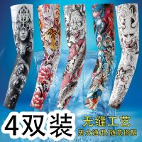 ▣✈ Prevent bask summer ice silk sleeve tattoo men spend the arm cuff guard sun riding male money hand sleeves