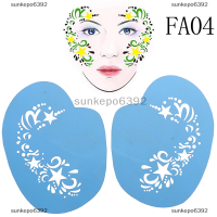 sunkepo6392 ล้างหน้าทาสีลายฉลุ Body Facial Template TATTOO DIY Design painting TOOL