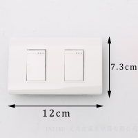YW+ สวิตช์สองเปิด สวิทช์ผนัง สีขาว สี่เหลี่ยม สวิตช์ปกปิด มีผลิตภัณฑ์อื่นๆในชุดเดียวกัน
