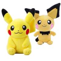 LIAND Cute Kawaii Pokémon Children Girl Birthday Plush Model Cartoon Pet Kids Toys Anime Figure Plush Dolls Pokemon Stuffed Toy Pikachu Plush Toys