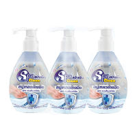 สปาคลีน สบู่เหลวล้างมือ สูตรแอนตี้แบคทีเรีย 295 มล. x 3 ขวด - Spa Clean Liquid Hand Soap Antibacterial 295ml x 3 Bottles