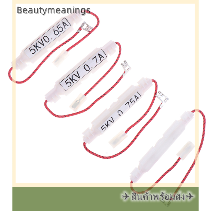 ready-stock-1-pc-5kv-0-85a-high-voltage-fuse-สำหรับ-universal-fuse-holder-ไมโครเวฟชิ้นส่วนเตาอบ