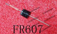 5PCS New Original FR607 DIP In Stock