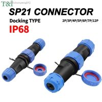 ♕ IP68 SP21 Waterproof Aviation Connector Socket with Male and Female Butt 2/3/4/5/6/7/12 Pins Docks for Industrial Use