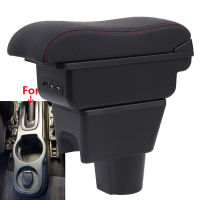 สำหรับ Renault Duster Armrest 2012-2018สำหรับ Nissan Terrano 3 Dacia Duster Oroc รถ Armrest กล่องพื้นผิวโค้งหนังติดตั้งง่าย