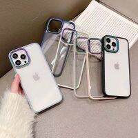 เหมาะสำหรับ 15 เคสศัพท์ ฝาครอบป้องกัน โล่สีใหม่ แอปเปิ้ล 14promax เคสศัพท์