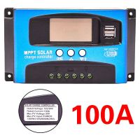 30/40/50/60/100A MPPT Solar Charge Controller Dual USB LCD Display Auto 12V 24V Solar Panel Charger Regulator With Load Wires Leads Adapters