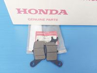 ผ้าดิสเบรคหน้าแท้HONDA ICON อะไหล่แท้ศูนย์HONDA(06455-KVY-911)1ชิ้น