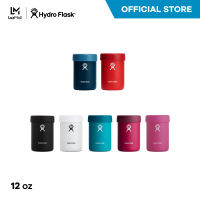 HYDRO FLASK รุ่น COOLER CUP 12 OZ