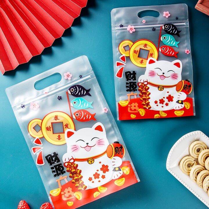 50pcs-lucky-cat-snow-crisp-nougat-self-zipper-bag-cookie-baking-snacks-packaging