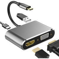 DEZHA HDMI + VGA + USB + Pd อะแดปเตอร์4 In 1ชนิด C เป็น HDMI/VGA/USB/USB-C ฮับตัวแปลงเสียง