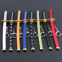 ✐♀ FDHTD hang animated cartoon demons out knife blade keychains one piece of the new 2023 bag