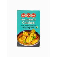 Premium Import products? ( x 3 ) MDH Curry Masala for Chicken 100g ++ เอ็มดีเอช  ผงเครื่องเทศมาซาลาแกงกระหรี่ไก่ ขนาด 100g