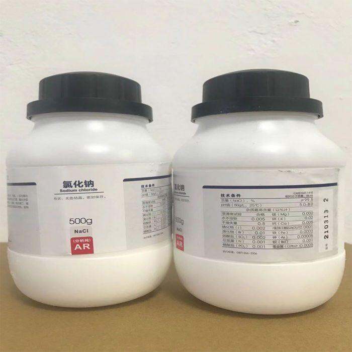 nacl-sodium-chloride-industrial-salt-analysis-pure-ar500g-spray-test-chemical-reagent-experimental-supplies-xilong-science