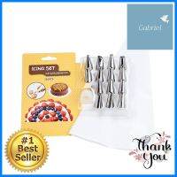 ชุดแต่งหน้าเค้ก PENGUIN KSA21 แพ็ก 16 ชิ้นCAKE DECORATING SET PENGUIN KSA21 PACK16 **คุณภาพดี**