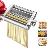 Kitchen Household Press Machine Three Inspaghetti Making Tool The Multifunctional Noodle Maker Kitchen Tools