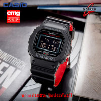 แท้100% รับประกัน 1 ปี Casio G-shock  รุ่น DW-5600HR-1DR นาฬิกาข้อมือชาย ของแท้?%จัดส่งพร้อมกล่องคู่มือใบประกันศูนย์